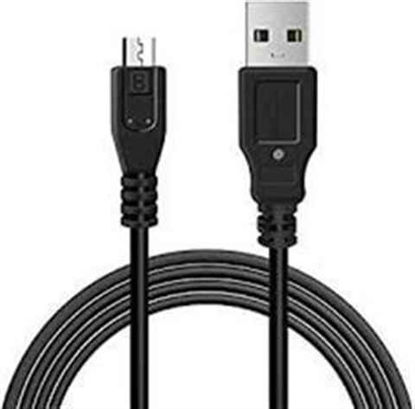 Picture of Q 10ft Cable