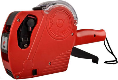 Picture of MX5500 Price Gun