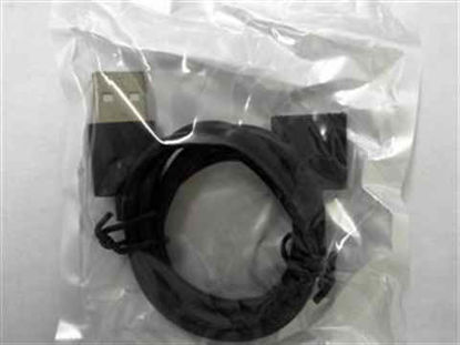 Picture of USB Magnetic Chrger