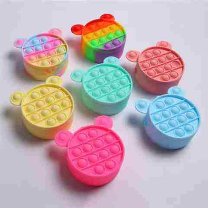 Picture of Toys Sensory Cartoon Bag Push Bubble