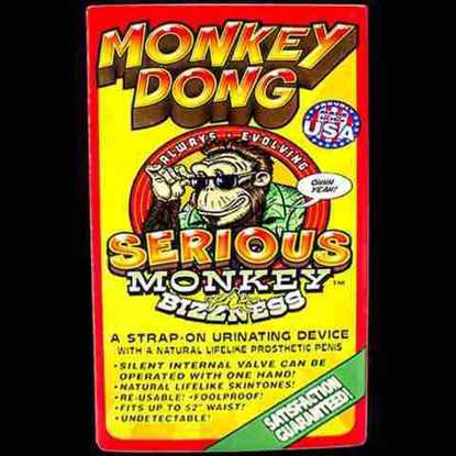 Picture of Monkey Dong Serious