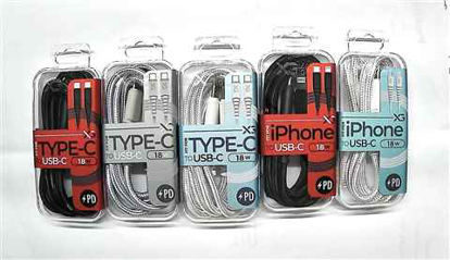 Picture of Xgear PD - Port Cable Mix