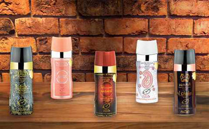 Picture of Nabeel Body Spray 150ml Nabeel Pink