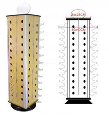 Picture of SunGlass Display 48ct-Counter