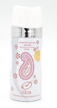 Picture of Nabeel Body Spray 150ml- Tajebni
