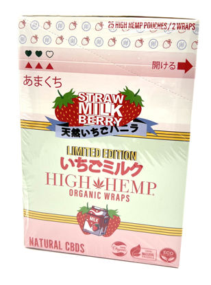 Picture of High Hemp Organic Wraps Strawberry Milk