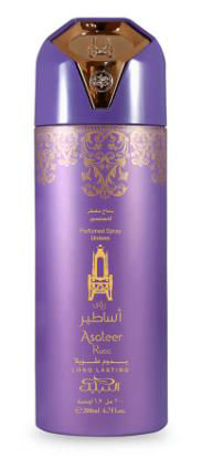 Picture of Nabeel Long Lasting Deodorant 200ml-Asateer Ruaa