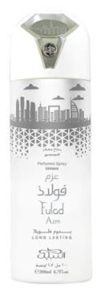 Picture of Nabeel Long Lasting Deodorant 200ml-Fulad Azm