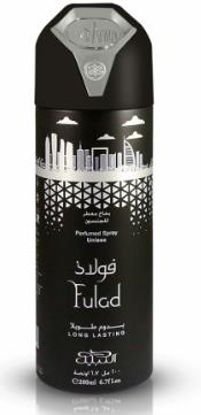 Picture of Nabeel Long Lasting Deodorant 200ml-Fulad