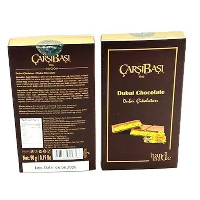 Picture of Dubai Chocolate Carsibasi CRS 90g 4ct
