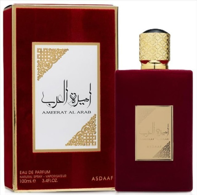 Picture of Lattafa Ameerat Al Arab Women 100ml 3.4oz