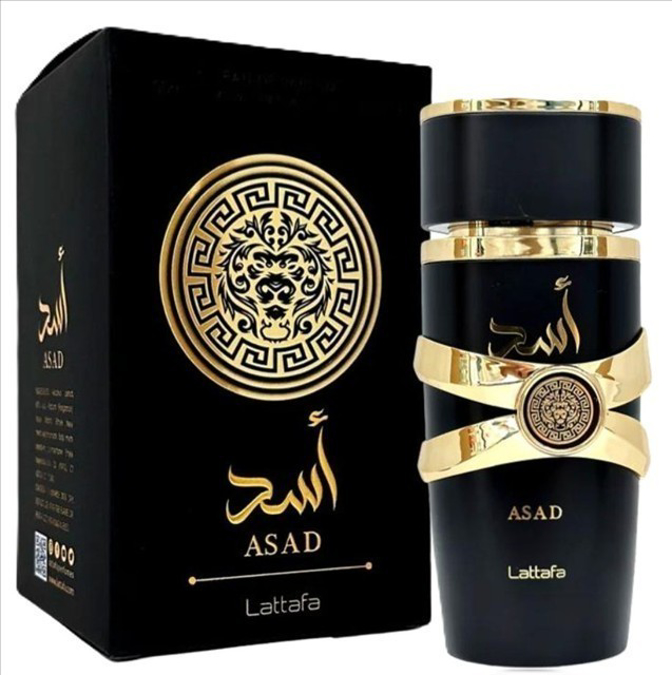 Picture of Lattafa Asad Men 100ml 3.4oz