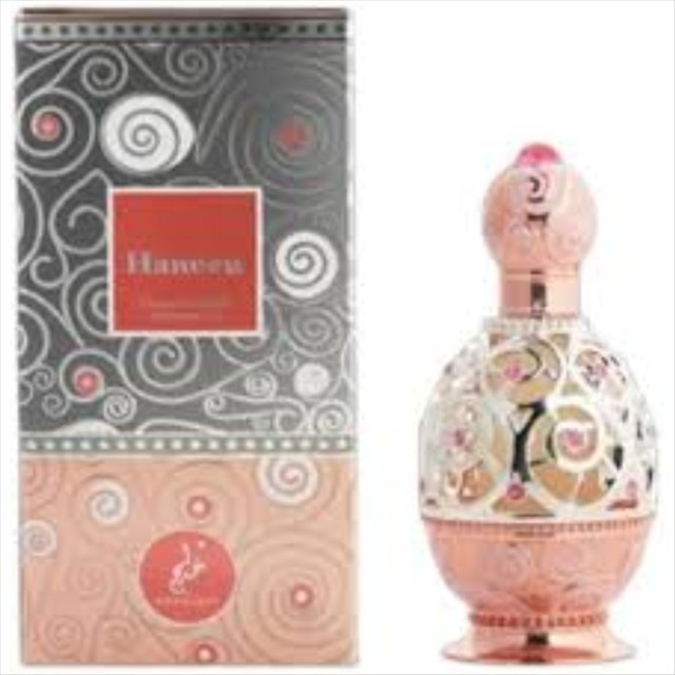 Picture of Khadlaj Haneen Unisex 20ml 0.68oz