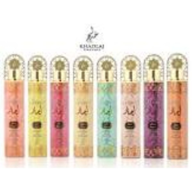 Picture of Khadlaj  Lamaar Air Freshner - 300ml