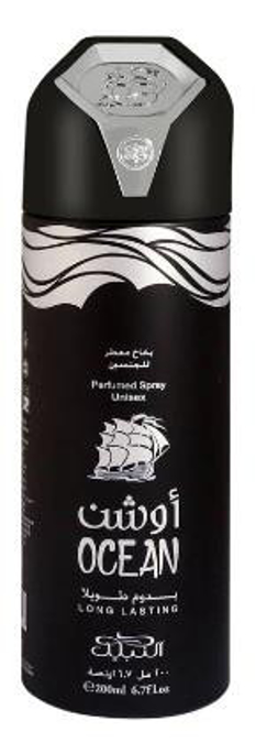 Picture of Nabeel Long Lasting Deodorant 200ml-Ocean