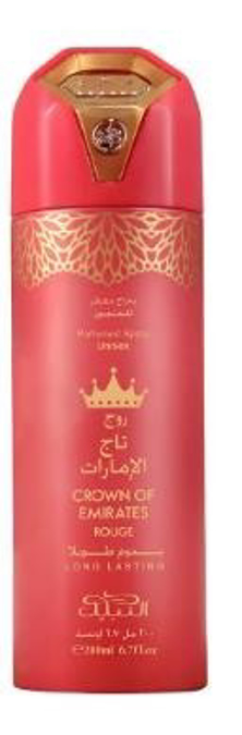 Picture of Nabeel Long Lasting Deodorant 200ml-Crown of Emirates Rouge